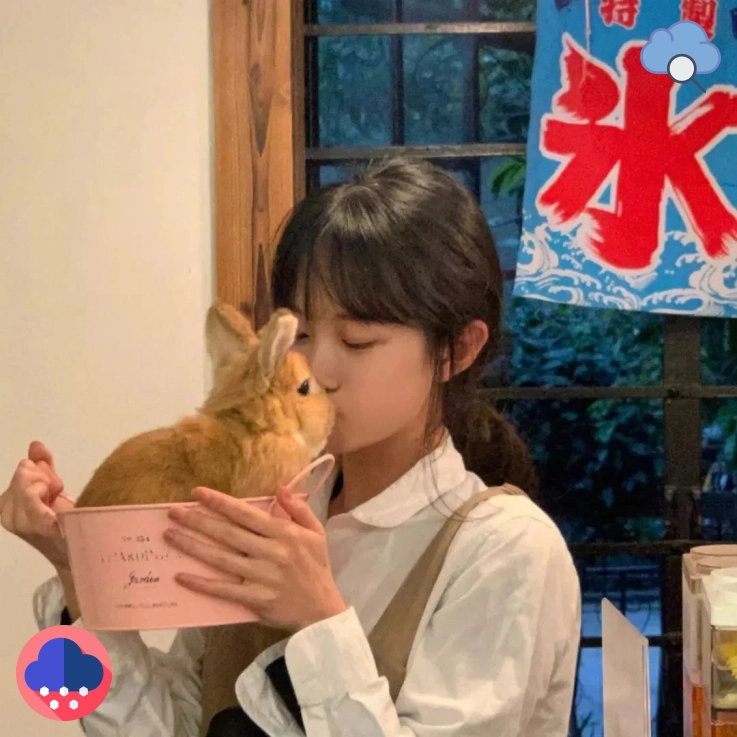 雨后