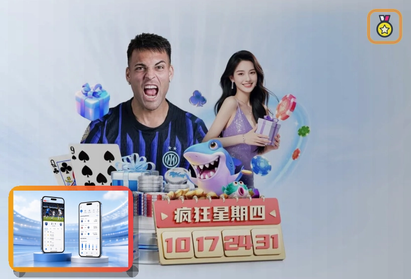 用户满意度优秀奖